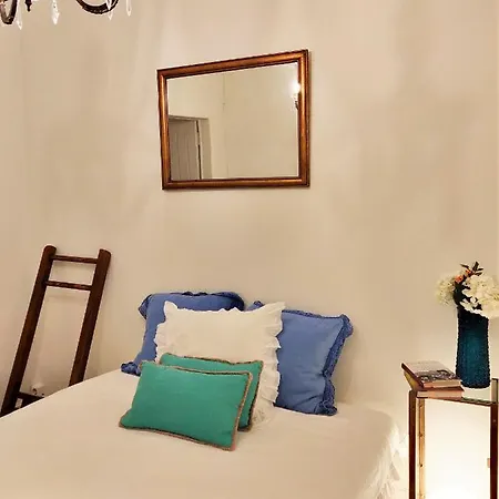Casa Da Buganvilia Апартаменты Обидуш