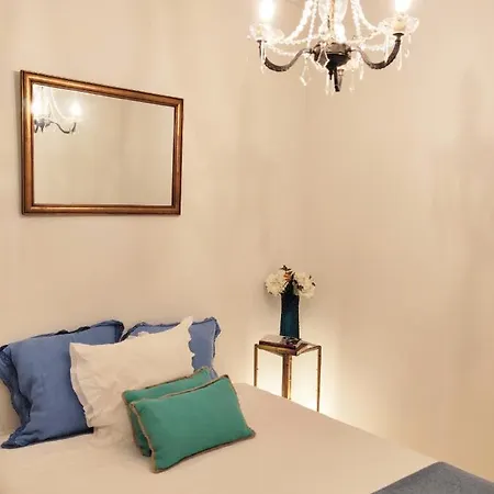Casa Da Buganvilia Апартаменты
